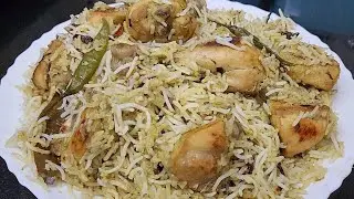THE NEW AFGHANI CHICKEN BIRYANI | flavourful delicious afghani chicken biryani