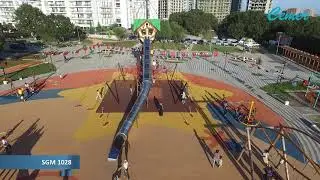 CMR PLAY - SGM 1028