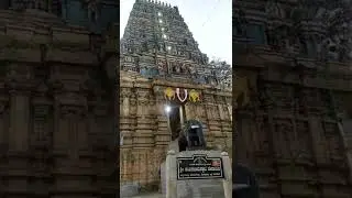 Big Temple in Banerghata National park Bangalore