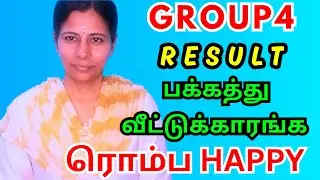 Real Talk for TNPSC Aspirant | எப்போ பாஸ் ஆகப்போறீங்கன்னு கேக்குறாங்க 😔 | #mahistips 
