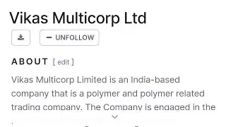 Vikas multi corp share,  next level  at 4.2