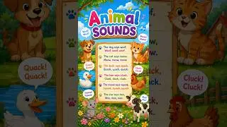 Animal Sounds | Rhyme | Nursery Education #rhyme #nurseryrhyme