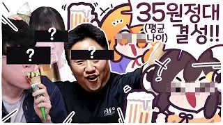 [2026/01/07/짜친대2 팀원 뽑기]