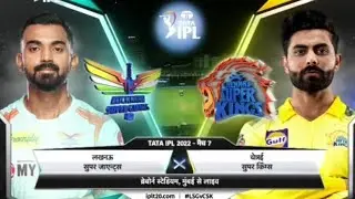 Csk vs lsg highlights 2022 Chennai vs Lucknow today ipl match highlights 2022 CSK VS LSG ipl 2022