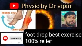 foot drop best exercise at home #physiotherapy