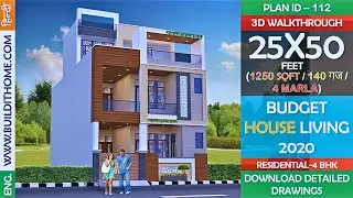 25x50 Feet Vastu-Compliant Budget House Plan! 💥 25 बाई 50 का शानदार नक्शा! 😍✨ #VastuBudgetHome