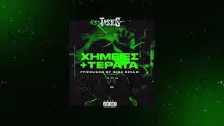 Taseos - Intro (Composed by Sira Siram//&Epsilon;P - X&eta;&mu;&epsilon;ί&epsilon;&sigmaf; + &Tau;έ&rho;&alpha;&tau;&alpha;)