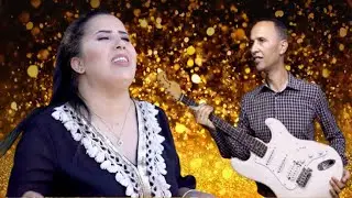 فاطمة تالكاديت مع حدو اوبن علي - إعمري وولينو - Fatima talgdit et haddou obn3li