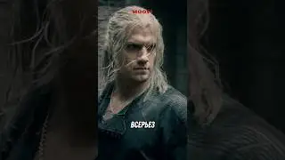 Генри Кавилл &mdash; НОВЫЙ Арагорн? 🗡️ Фанаты в восторге!