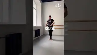 Разбираем понятия CROIS&Eacute; и EFFAC&Eacute; #урокибалета #азбукабалета