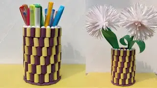 Paper Pen Stand and flowers vase || Paper pen stand diy || Beautiful pen holder with paper