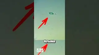 Дно  впадины