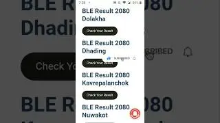 How to check BLE result 2080.all district in Nepal.#study #nepal #class8 #ble #exam #checkresult