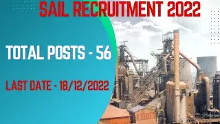 SAIL recruitment 2022