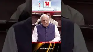 Kapil Sibal Speak's On Article 370...
