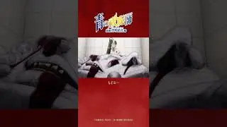 #青エク キャラクターヒストリー｜ 勝呂竜士 #7｜TVアニメ『#青の祓魔師 島根啓明結社篇』第8話「覚悟」より