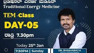 TEM KANNNDA CLASS DAy-5 Live
