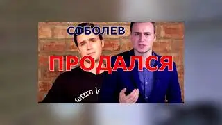 ###HAIPE КОНЦА ИЮЛЯ