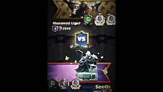 SEEOK VS MOHAMMED LİGHT... 🥶🔥 @seeokroyale @seeok