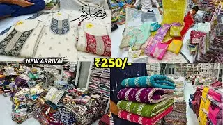 Hyderabad Wholesale Dress Materials 2026 Designs Fancy Work Suits Pakistani Cotton Suits |