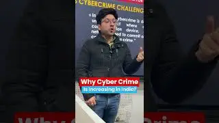 Why Online Frauds Are Increasing in India | Best IAS Coaching | Sumit Sir | 8999396000 |