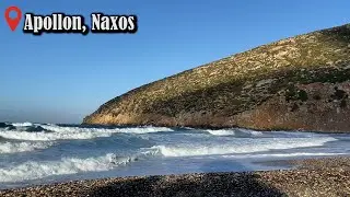 Relaxing big waves at Apollon, Naxos