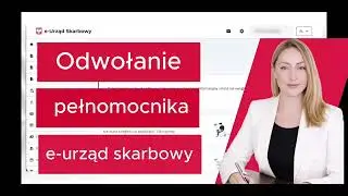 🧾🔐 Как отменить доверенность в e-Urząd Skarbowy &ndash; пошаговая инструкция(2026)#eUrzad#Pełnomocnik