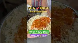 Did you ever try Spicy🌶️ Sherva for Breakfast 🥞 #streetfood #eggrice #hubli #spicyfood #breakfast