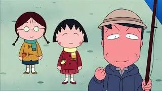 櫻桃小丸子 #985 今年最后是什么收尾／小丸子去敲除夕夜的钟