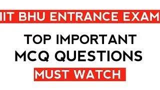 IIT BHU MCQ QUESTIONS l IIT BHUM PHARMA ENTRANCE EXAM 2025 l IIT BHU M PHARMA ADMISSION 2025