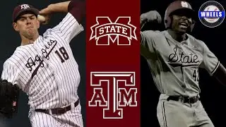 #21 Mississippi State vs #7 Texas A&M Highlights | 2024 College Baseball Highlights