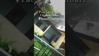 Residential Plot of for Sale in Fatasil Ambari, Guwahati | Prime Location in #Guwahati
