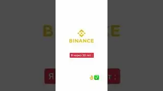 Крипта 2022✅ #2022 #crypto #криптовалюта #биткоин #ивестиции #топ #бизнес #тренды #купить #nft #top