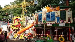 Krumm & Schiefbau - Hartmann (Walkthrough Video) Wäldchestag Frankfurt 2025