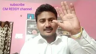 How To Reach Target | cmreddy