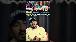 alekhya chitti pickles issue | alekhya chitti pickles troll | SrinuTV | SrinuTV Interviews |