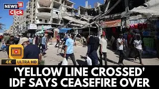 IDF Warns Militants: &ldquo;Operations Will Continue Until Iran-Backed Networks Are Dismantled&rdquo; | 4K