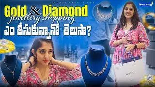 Gold & Diamond Jewellery SHOPPING Luxury Designs & Affordable Prices || @Srividya's Adda  #teluguvlogs