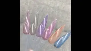 Sunlight changing cateye flash gel polish