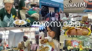 സരസ മേള 2026 Vlog | Food • Shopping • Fun 😍