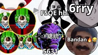 THE MOST SAVAGE TEAMS😤 (AGARIO MOBILE)