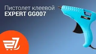 Пистолет клеевой EXPERT tools GG007 &ndash; 27.ua