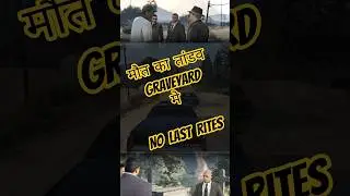 GTA5 Graveyard GANG WAR mission #gta5online #ps5 #indiagames #emotional  #trending #indian #bgmi #