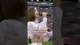 Матушка (Matuska) || Sarkic: Татьяна Куртукова (Tatyana Kurtukova) || ⚡️#russia #music