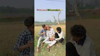Wait for end 😂🤣&hellip;!! #comedy #funnyvideo #funnyshorts #shorts #viral