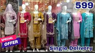 Dhamaka Offers Ramadan Special Readymade Daily wea Trending Partywear Suits ₹599