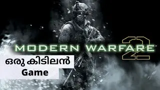 playing call of duty modern warfare 2 | Malayalam | GAMING WITH GAMER