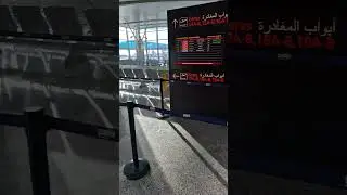 enfida airport, sousse