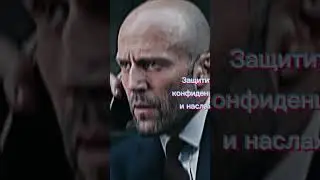 Замедление Ютуба, впн на айфон, андроид, мак и Виндоус  