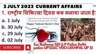 3 July 2023 Current affairs 